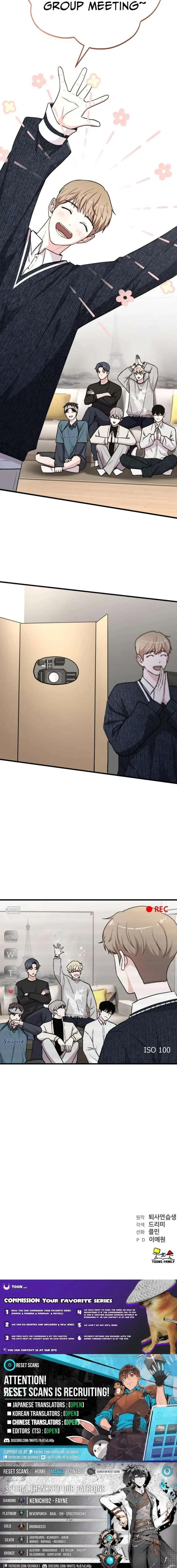 Assistant Manager Kim Hates Idols Chapter 20 page 17