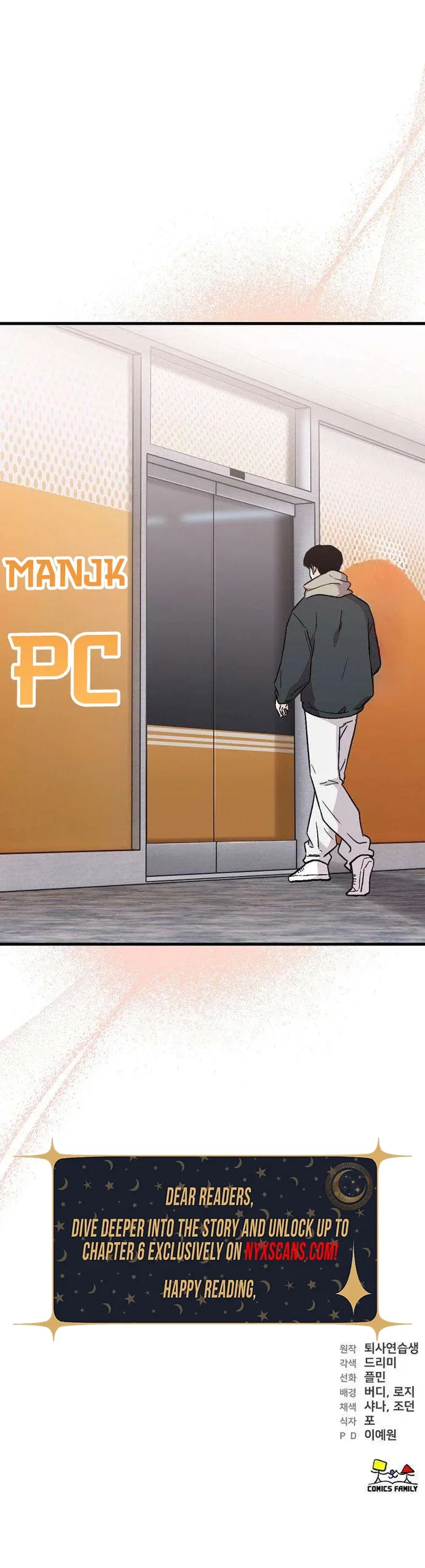 Assistant Manager Kim Hates Idols Chapter 4 page 19
