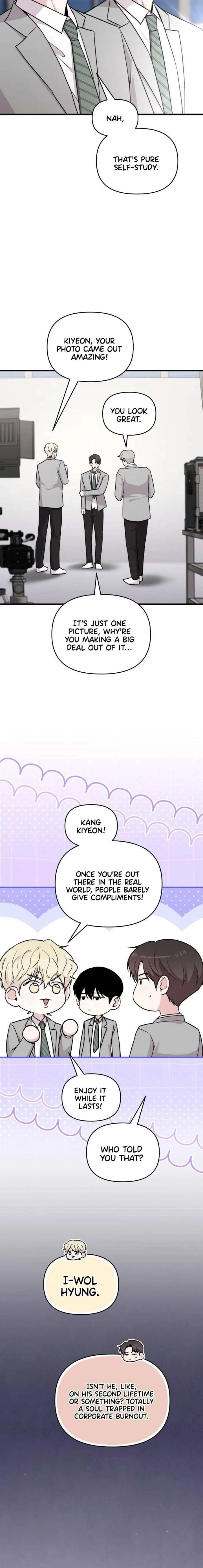 Assistant Manager Kim Hates Idols Chapter 22 page 2