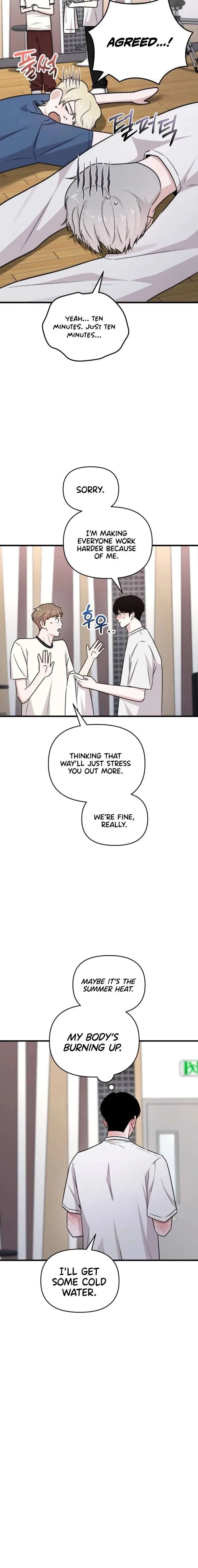 Assistant Manager Kim Hates Idols Chapter 22 page 8