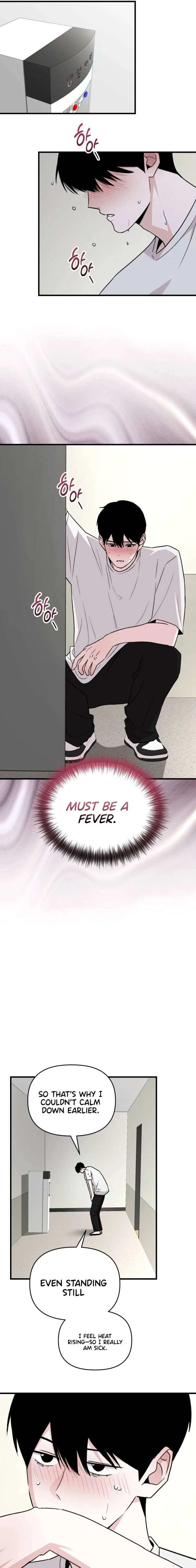 Assistant Manager Kim Hates Idols Chapter 22 page 9