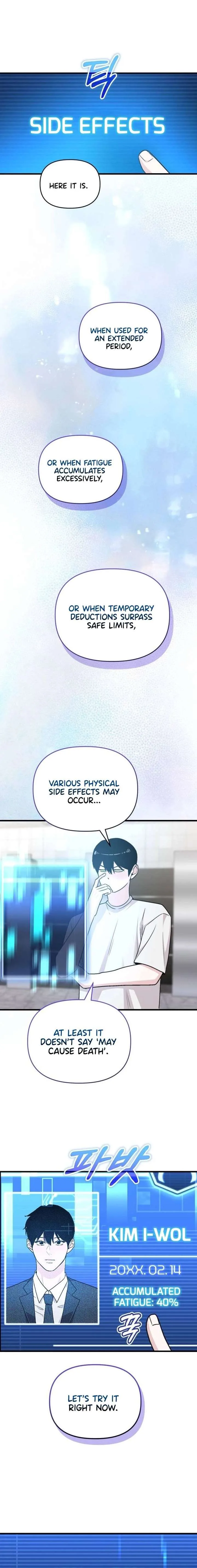 Assistant Manager Kim Hates Idols Chapter 22 page 12