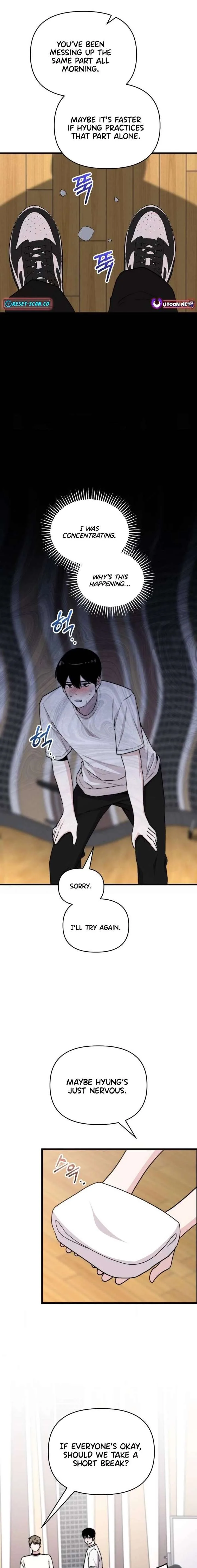 Assistant Manager Kim Hates Idols Chapter 22 page 7