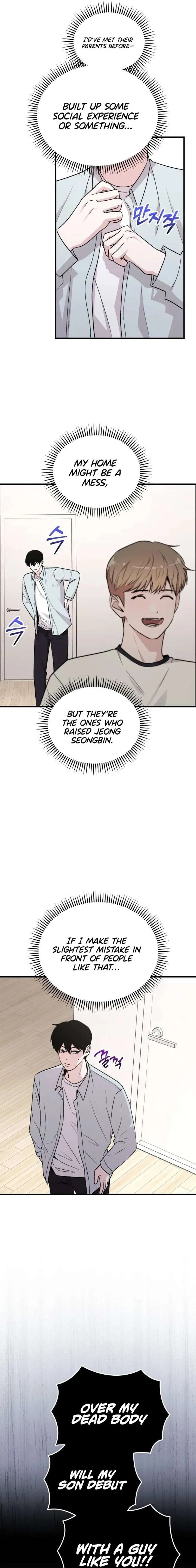 Assistant Manager Kim Hates Idols Chapter 22 page 19