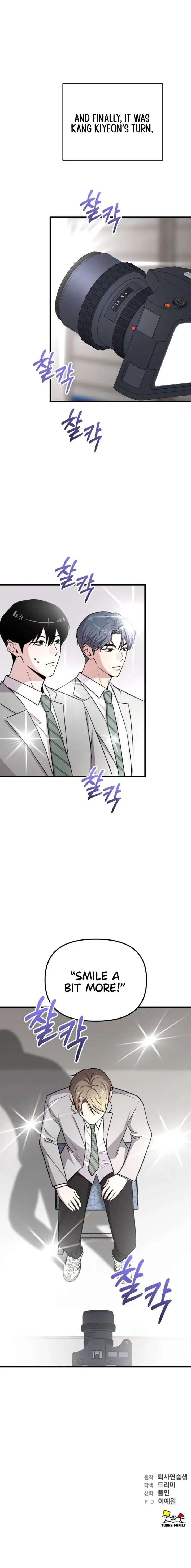 Assistant Manager Kim Hates Idols Chapter 21 page 15