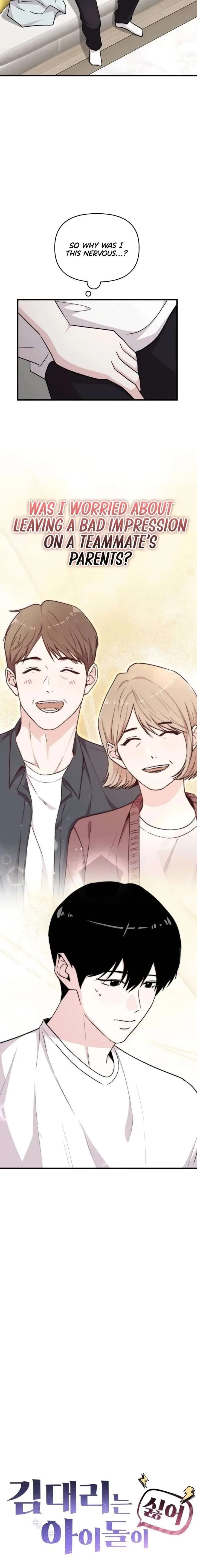 Assistant Manager Kim Hates Idols Chapter 23 page 9
