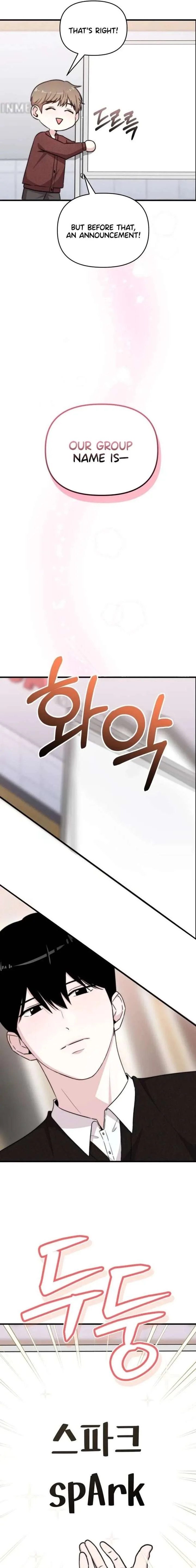 Assistant Manager Kim Hates Idols Chapter 23 page 16