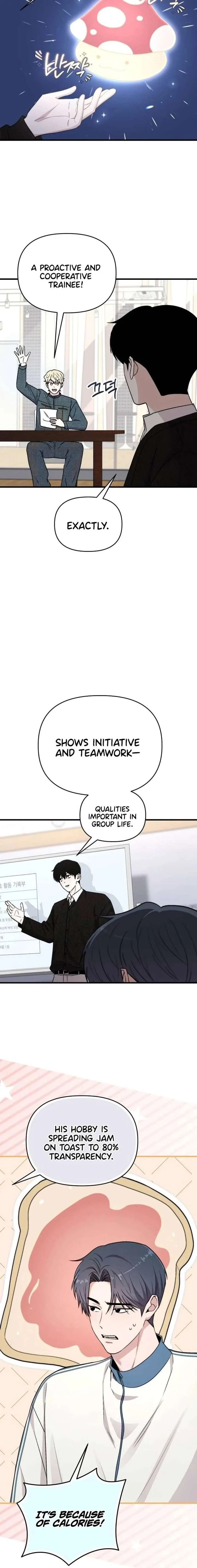 Assistant Manager Kim Hates Idols Chapter 23 page 24