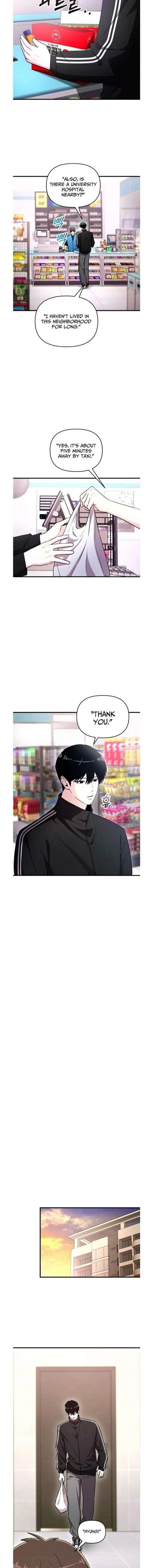 Assistant Manager Kim Hates Idols Chapter 25 page 2