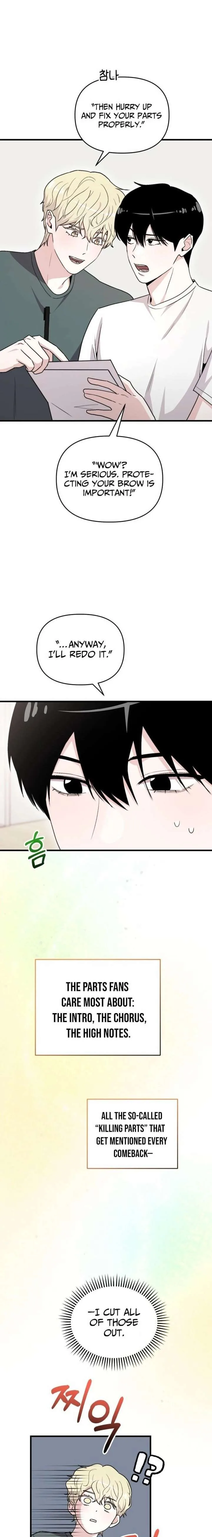 Assistant Manager Kim Hates Idols Chapter 26 page 5