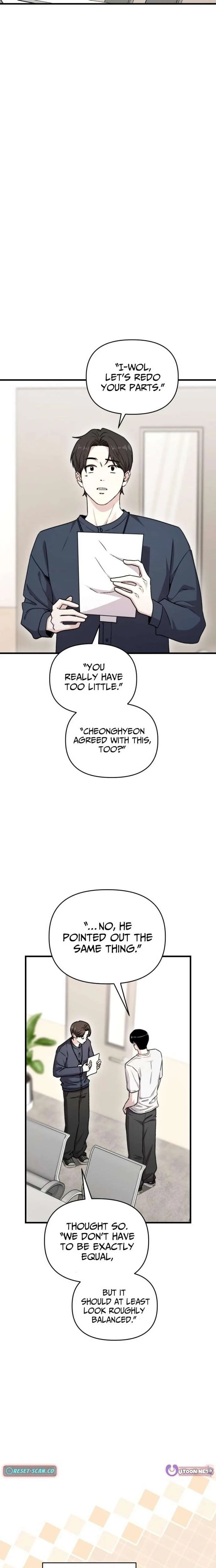Assistant Manager Kim Hates Idols Chapter 26 page 7