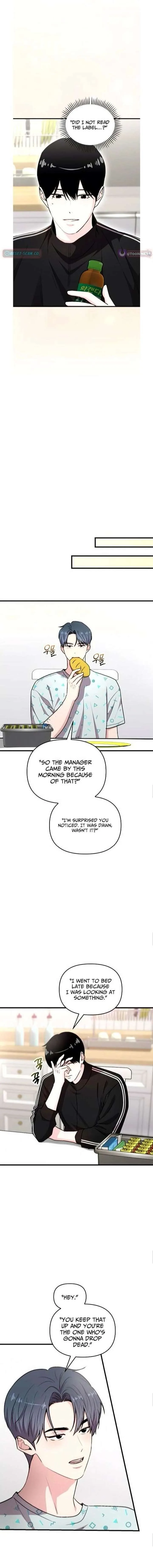 Assistant Manager Kim Hates Idols Chapter 25 page 6