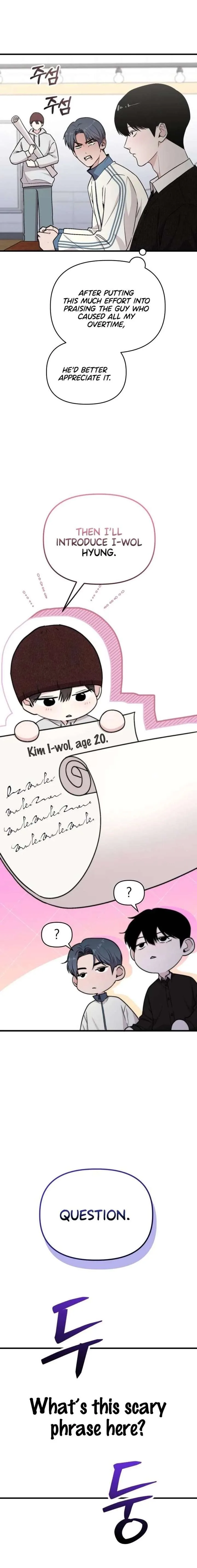 Assistant Manager Kim Hates Idols Chapter 23 page 26