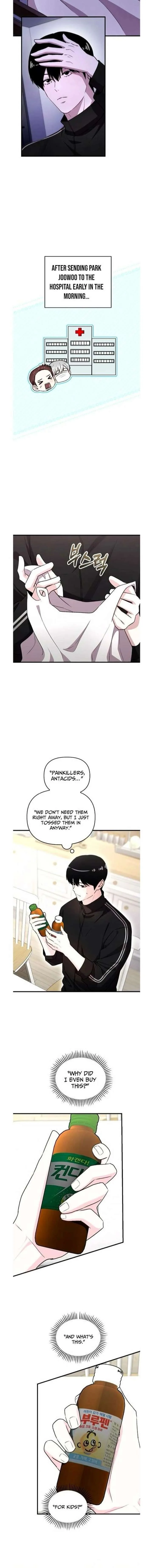 Assistant Manager Kim Hates Idols Chapter 25 page 5