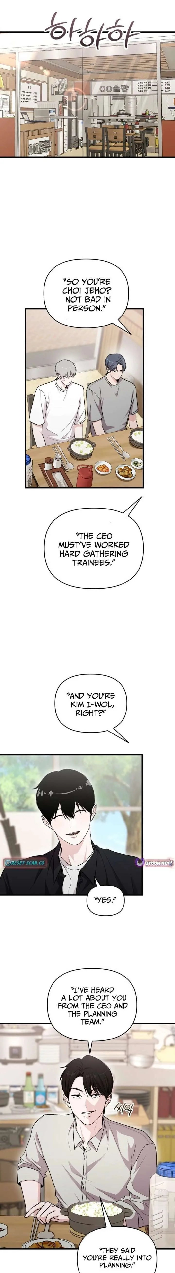 Assistant Manager Kim Hates Idols Chapter 26 page 25