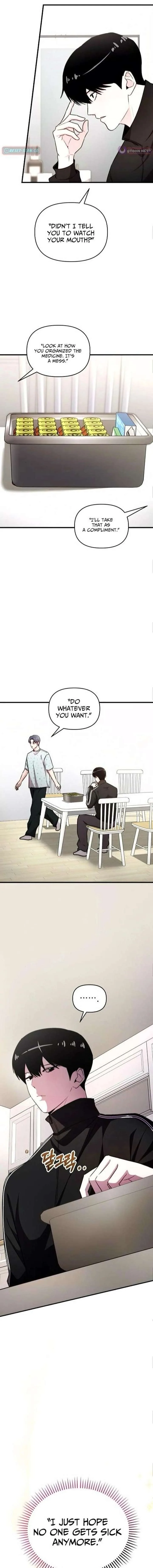 Assistant Manager Kim Hates Idols Chapter 25 page 7