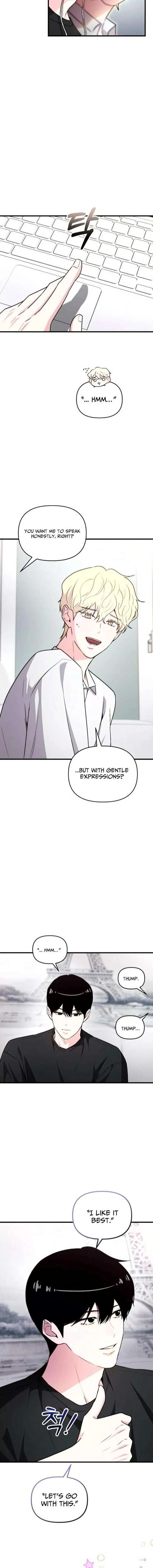Assistant Manager Kim Hates Idols Chapter 25 page 16