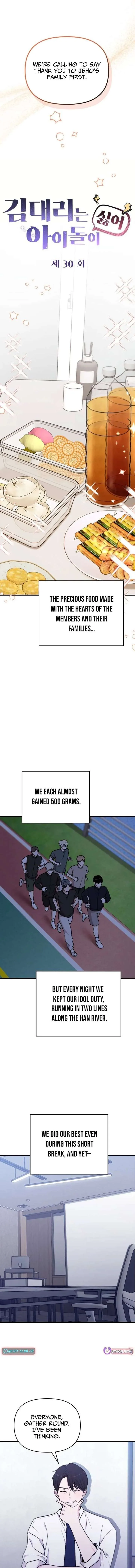 Assistant Manager Kim Hates Idols Chapter 30 page 7