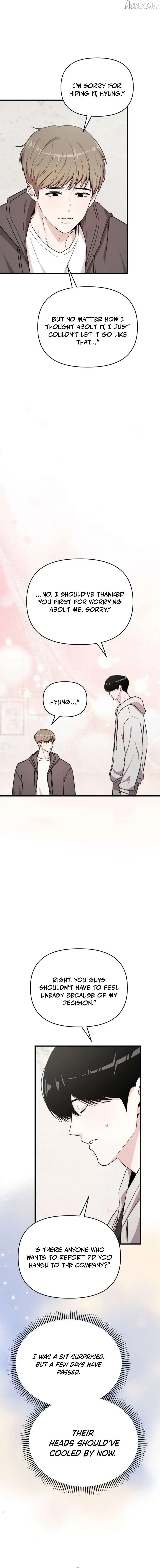 Assistant Manager Kim Hates Idols Chapter 33 page 12
