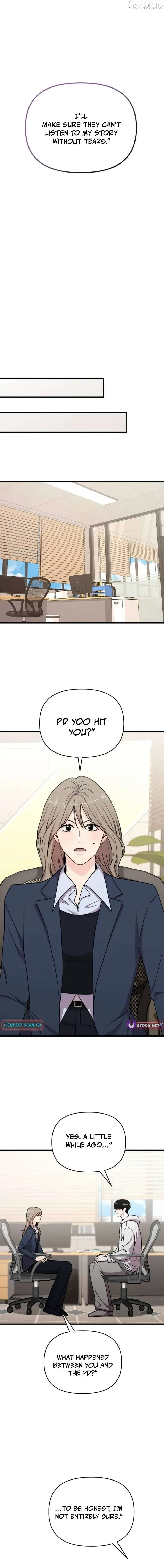 Assistant Manager Kim Hates Idols Chapter 33 page 15