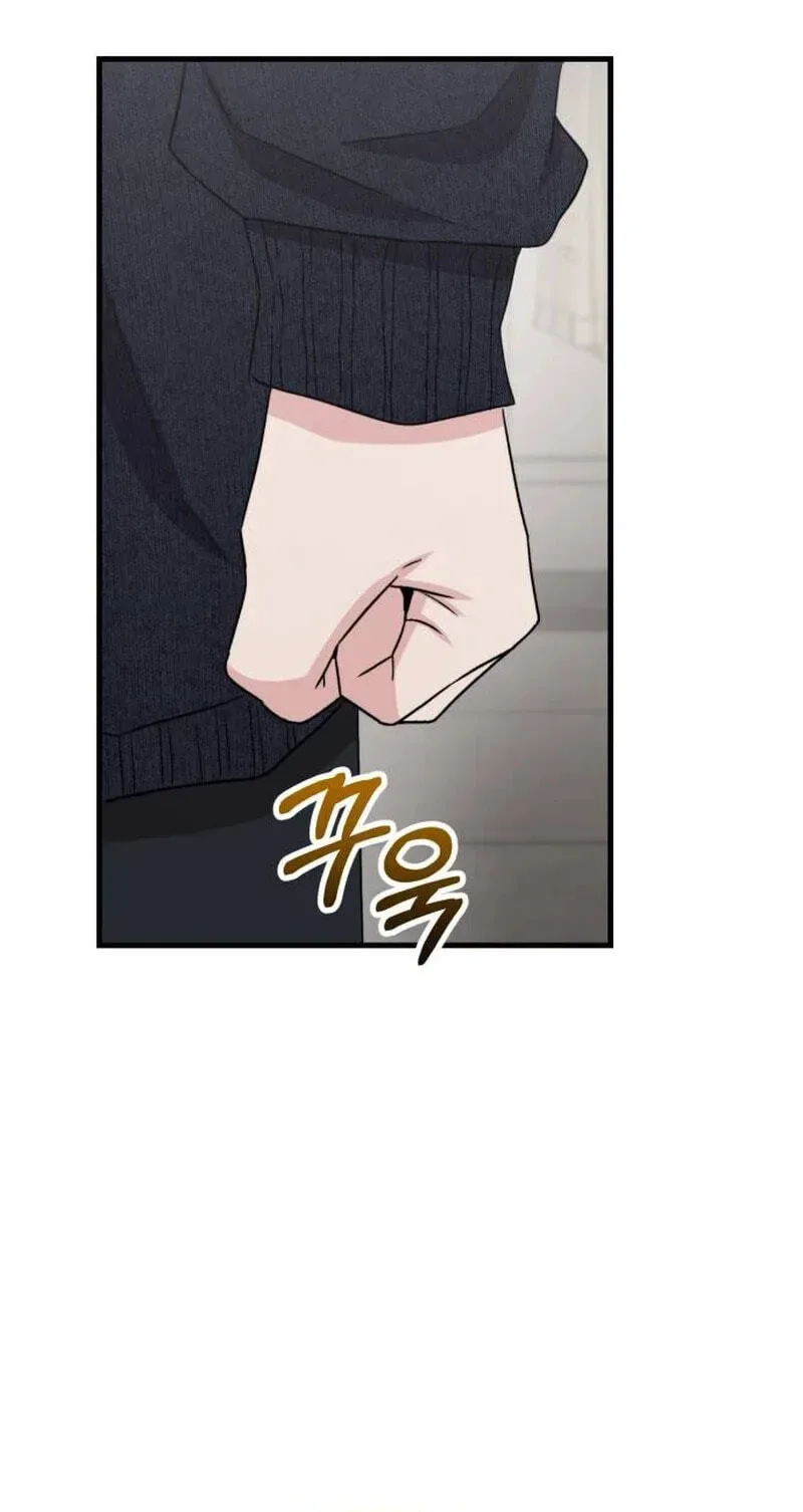 Assistant Manager Kim Hates Idols Chapter 38 page 19