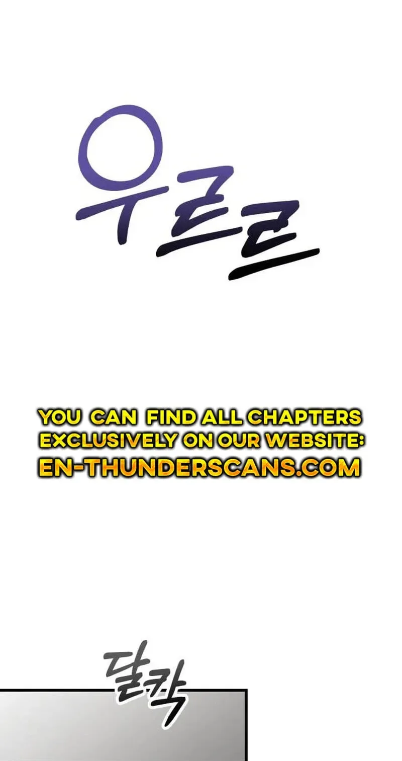 Assistant Manager Kim Hates Idols Chapter 38 page 15