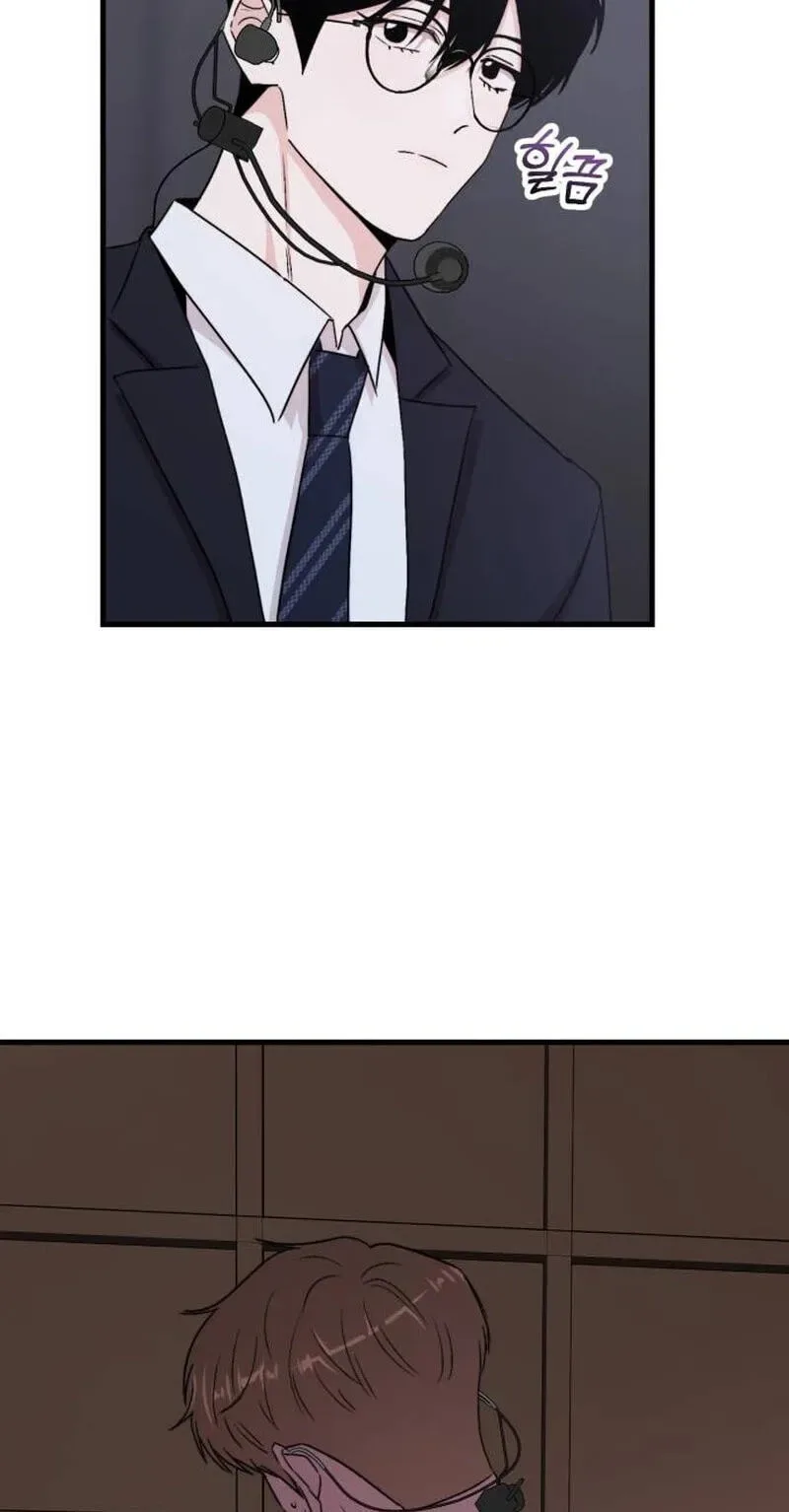 Assistant Manager Kim Hates Idols Chapter 38 page 36