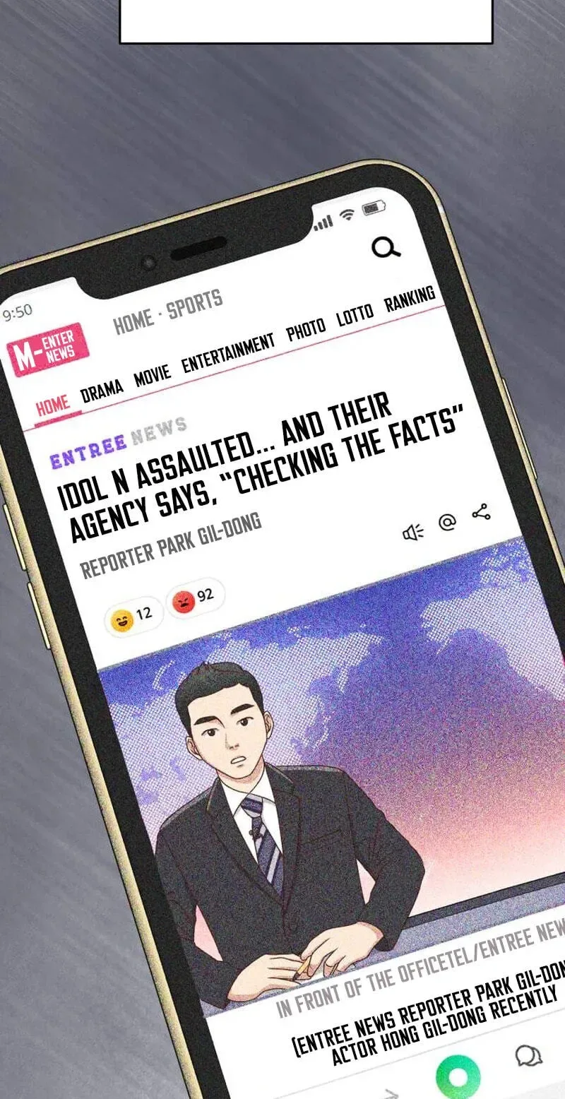 Assistant Manager Kim Hates Idols Chapter 38 page 66