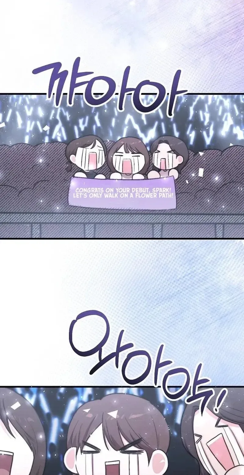 Assistant Manager Kim Hates Idols Chapter 39 page 30