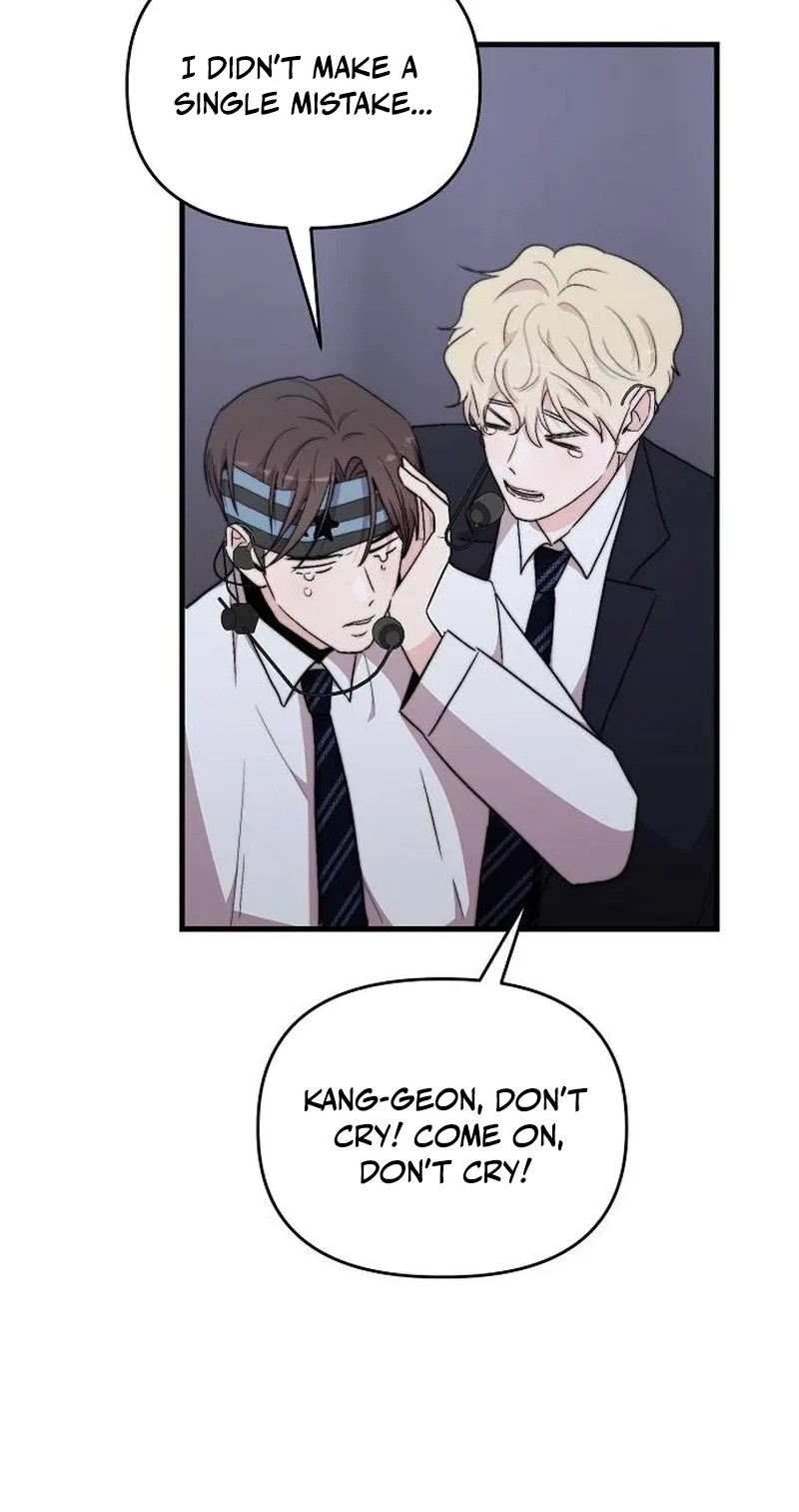 Assistant Manager Kim Hates Idols Chapter 39 page 42