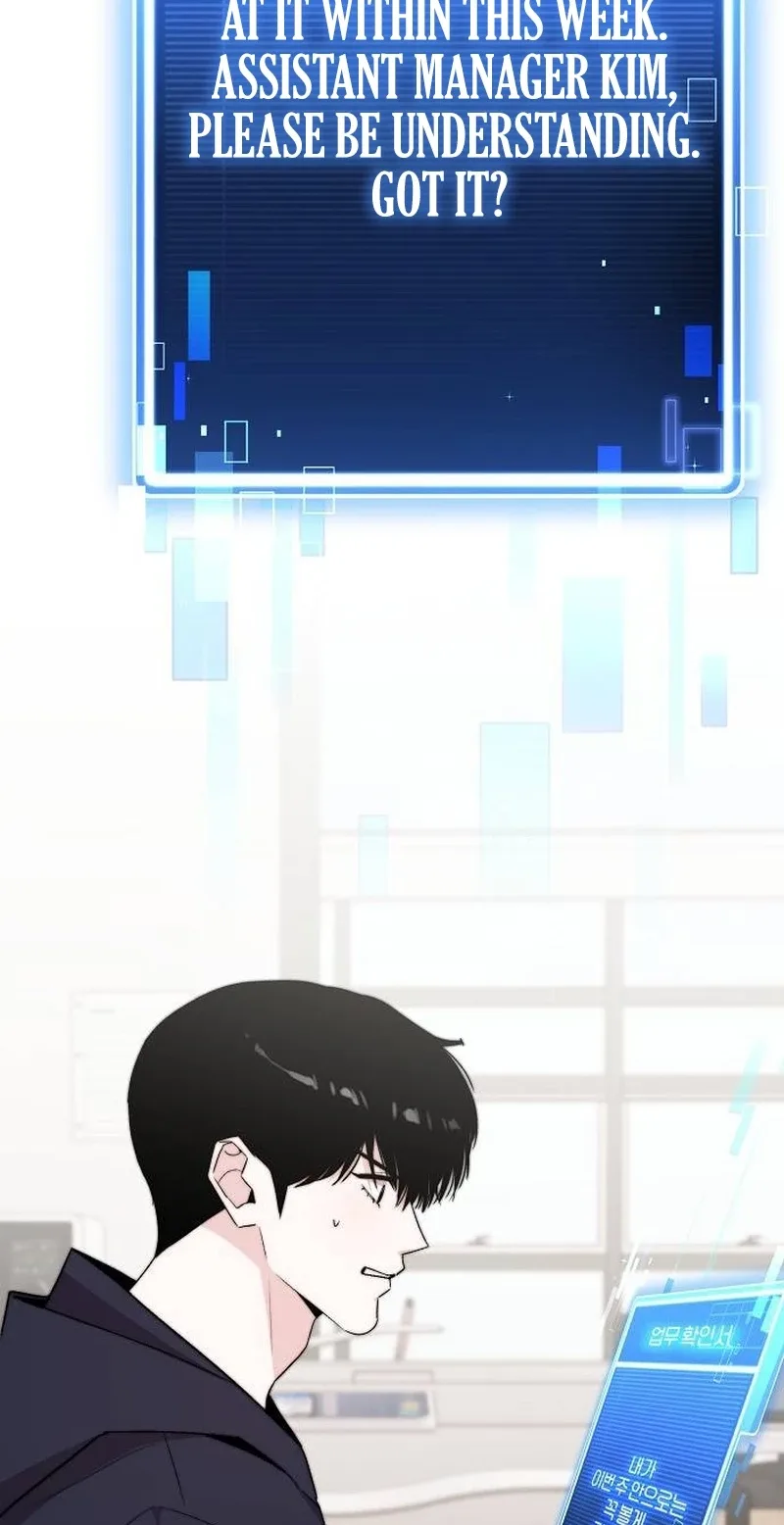 Assistant Manager Kim Hates Idols Chapter 39 page 57