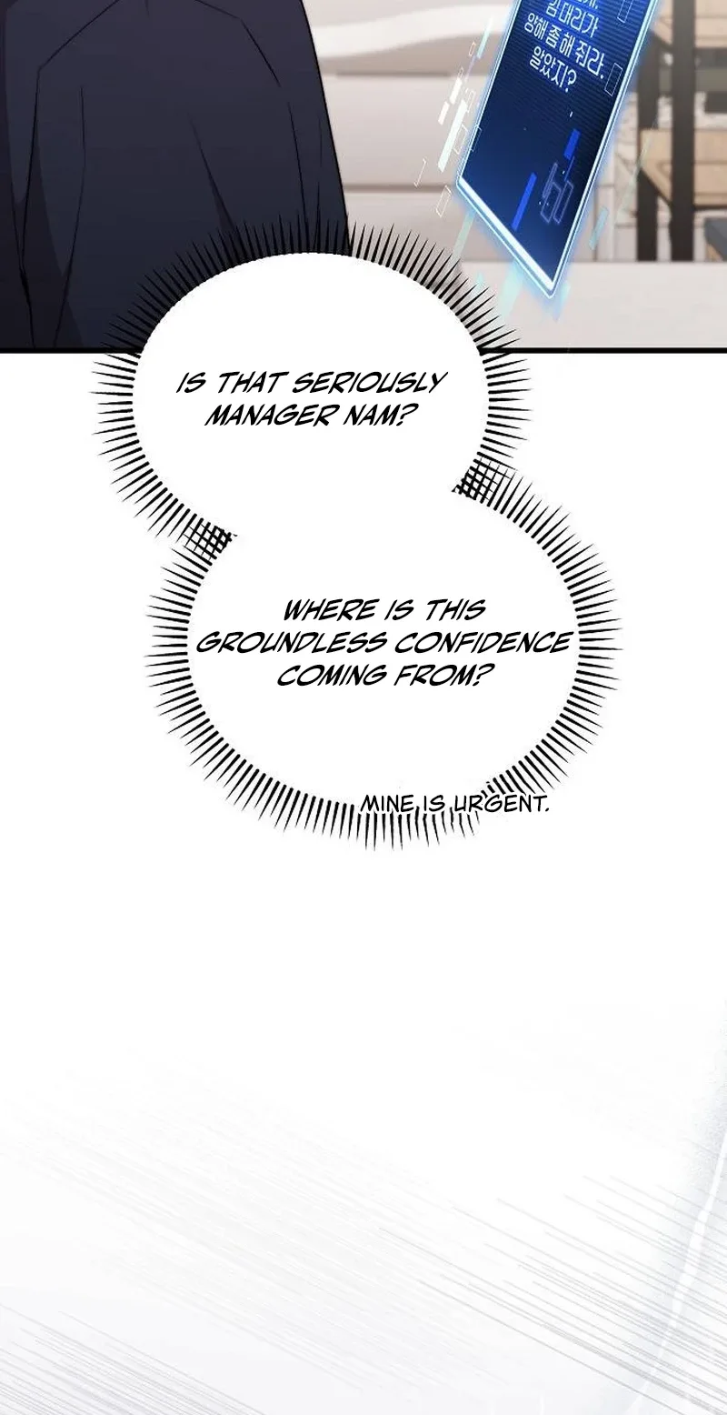 Assistant Manager Kim Hates Idols Chapter 39 page 58