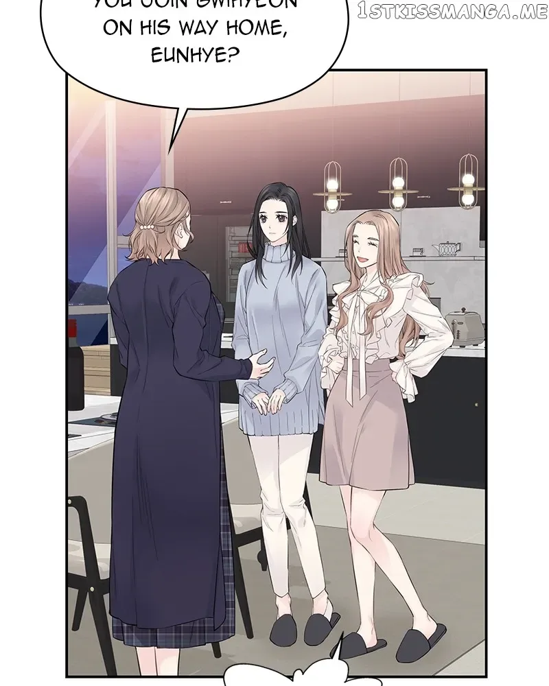 As If Love Doesn’t Exist Chapter 2 page 5