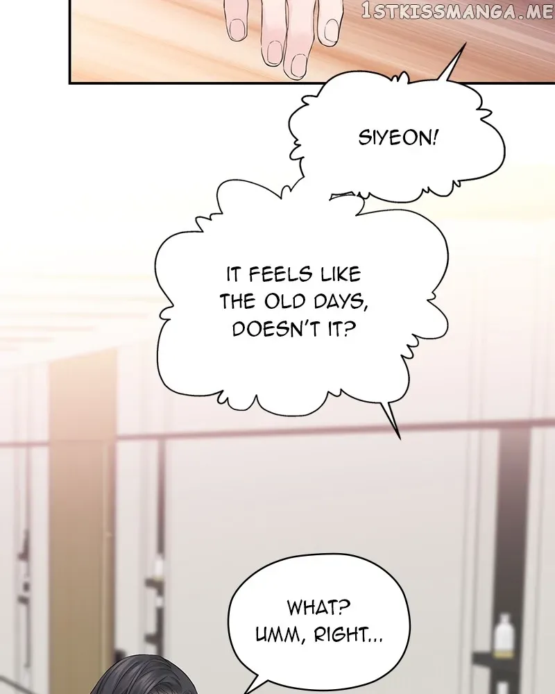 As If Love Doesn’t Exist Chapter 2 page 7