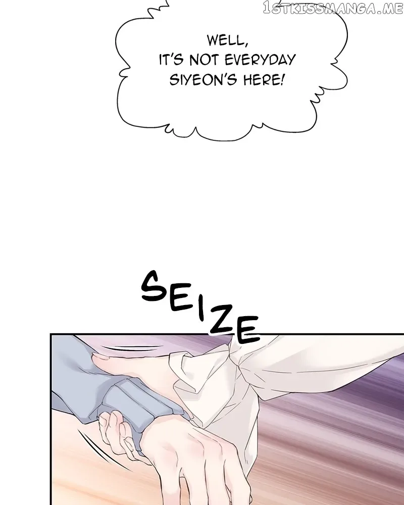 As If Love Doesn’t Exist Chapter 2 page 6