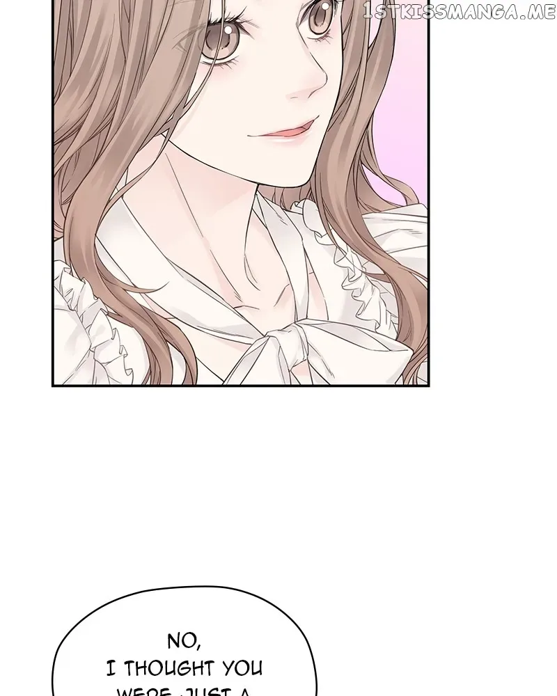 As If Love Doesn’t Exist Chapter 2 page 17