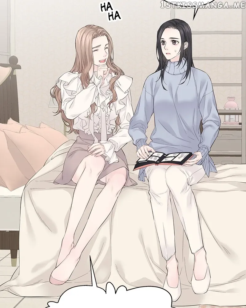 As If Love Doesn’t Exist Chapter 2 page 15