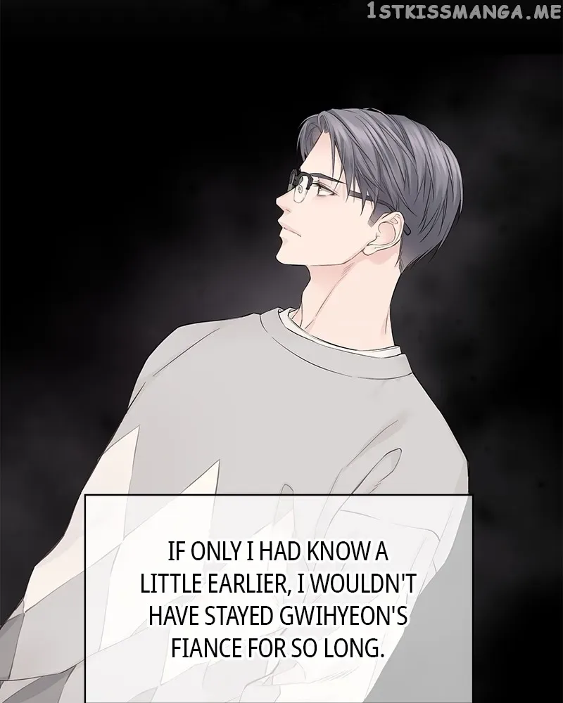 As If Love Doesn’t Exist Chapter 2 page 20