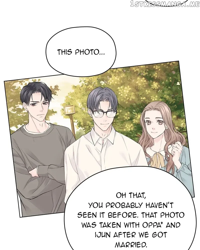 As If Love Doesn’t Exist Chapter 2 page 25
