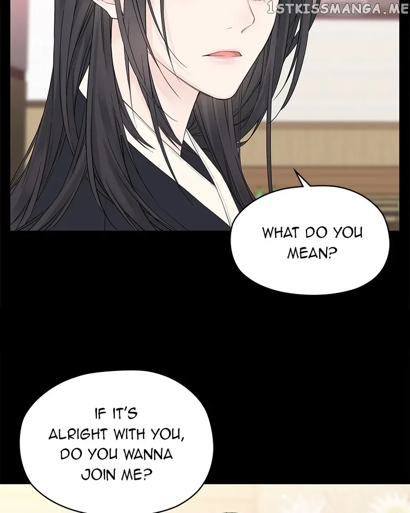 As If Love Doesn’t Exist Chapter 2 page 33
