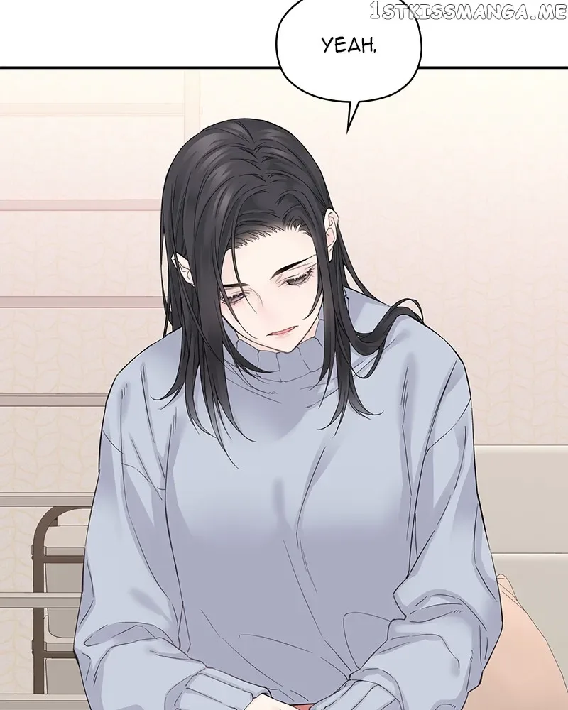 As If Love Doesn’t Exist Chapter 2 page 43