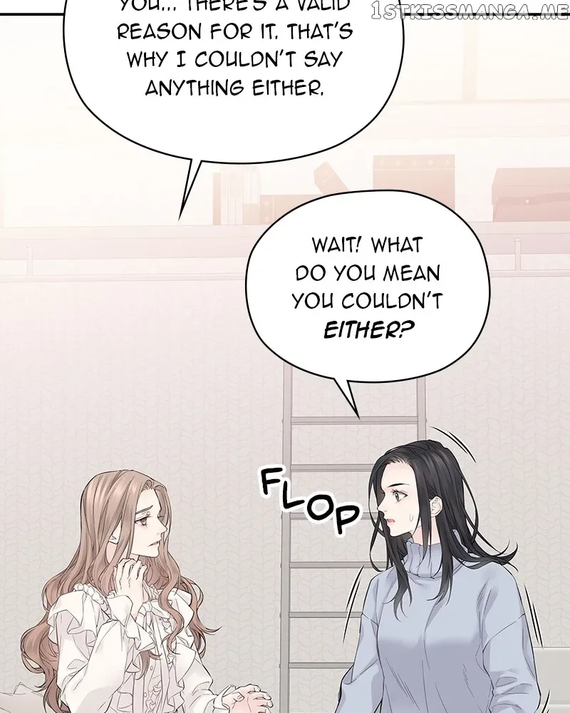 As If Love Doesn’t Exist Chapter 2 page 48