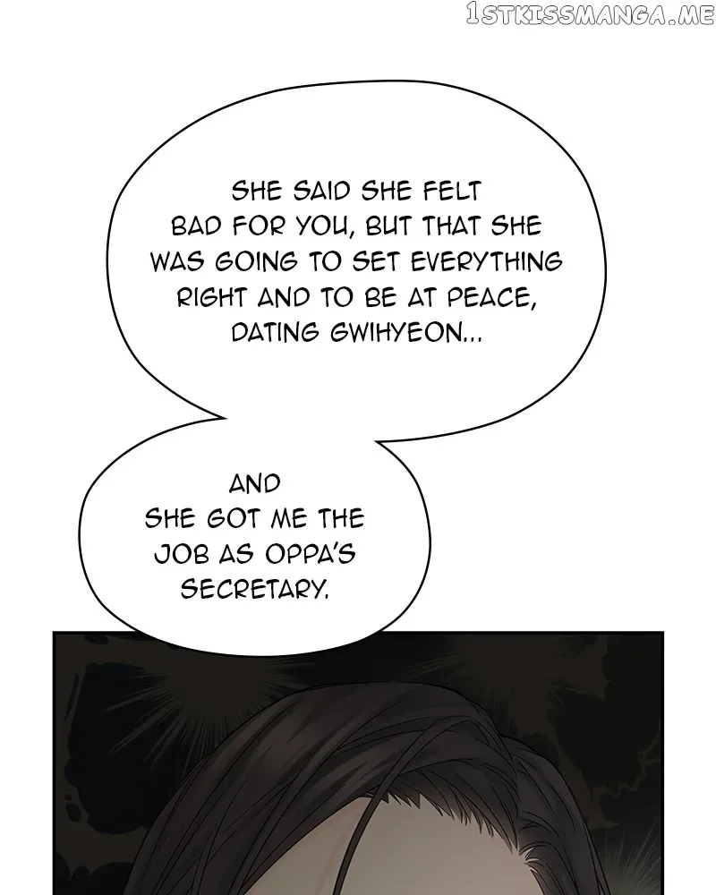 As If Love Doesn’t Exist Chapter 2 page 57