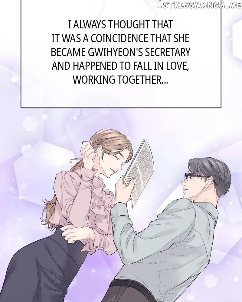 As If Love Doesn’t Exist Chapter 2 page 59