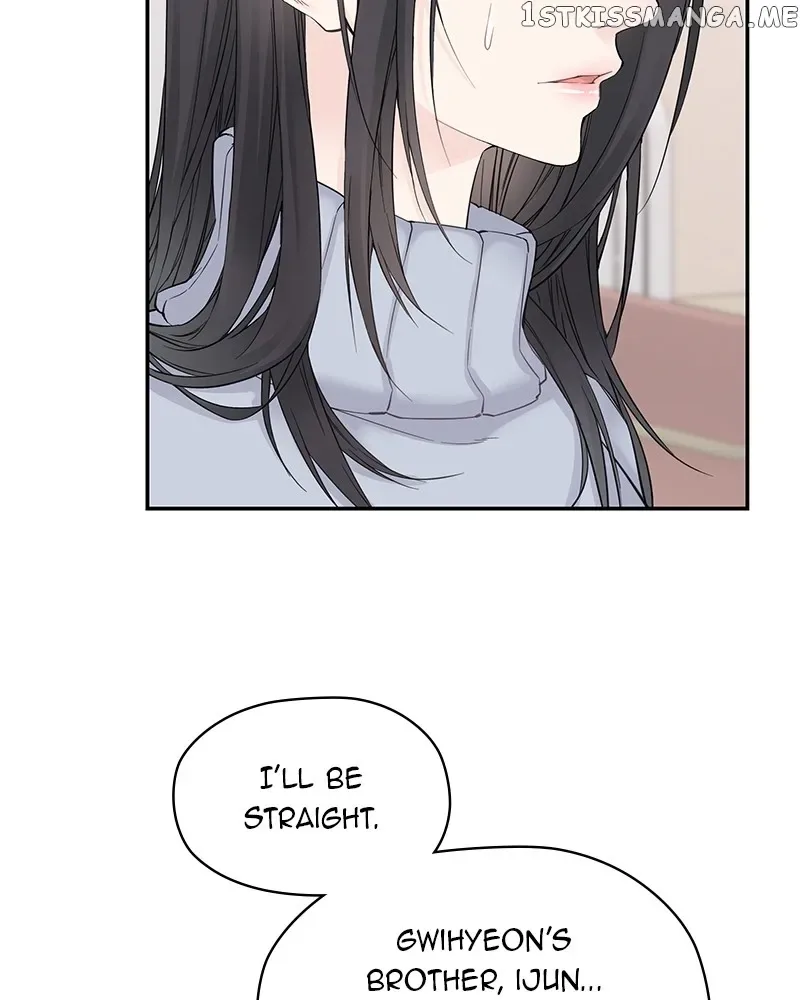 As If Love Doesn’t Exist Chapter 2 page 68