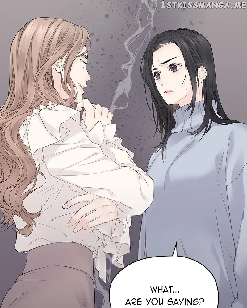 As If Love Doesn’t Exist Chapter 2 page 85