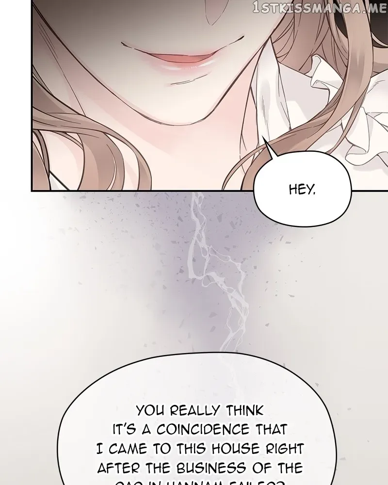 As If Love Doesn’t Exist Chapter 2 page 83