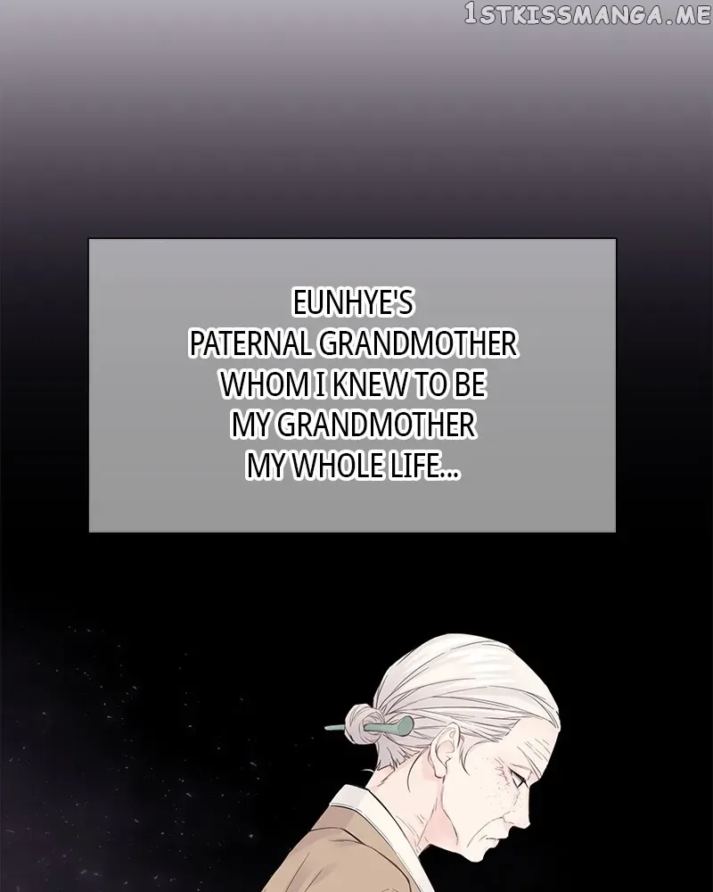 As If Love Doesn’t Exist Chapter 2 page 88