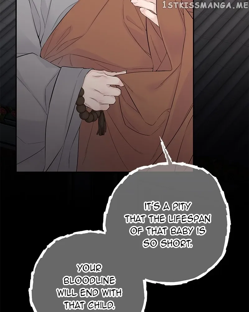 As If Love Doesn’t Exist Chapter 2 page 92
