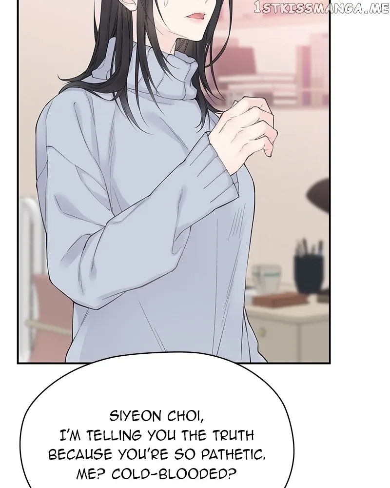 As If Love Doesn’t Exist Chapter 2 page 110